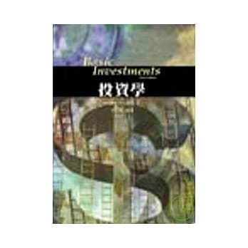 投资学 pdf epub mobi 电子书 下载