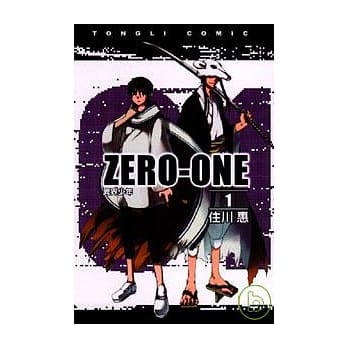 ZERO ONE 异界少年 1 pdf epub mobi 电子书 下载