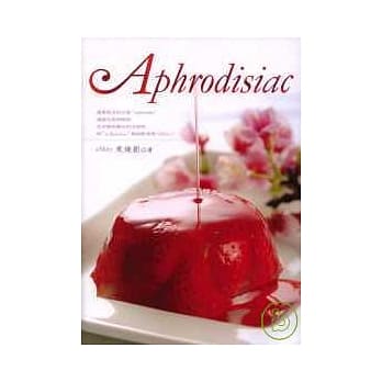 Aphrodisiac pdf epub mobi 电子书 下载