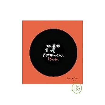 西雅图妙记 3 pdf epub mobi 电子书 下载