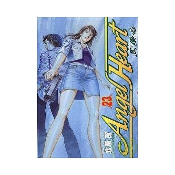 Angel Heart-天使心 23 pdf epub mobi 电子书 下载