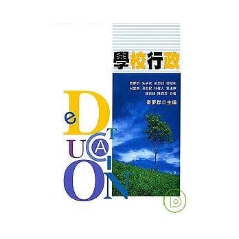 学校行政 pdf epub mobi 电子书 下载