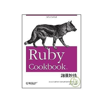 Ruby锦囊妙技 pdf epub mobi 电子书 下载