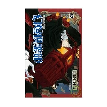 幻灯俱乐部 2完 pdf epub mobi 电子书 下载