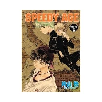 SPEEDY AGE：学园便利屋4 pdf epub mobi 电子书 下载