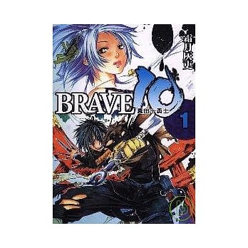 BRAVE 10 ~ 真田十勇士 ~ 1 pdf epub mobi 电子书 下载
