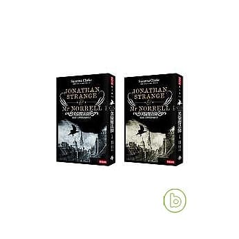 英伦魔法师（上下卷不分售） pdf epub mobi 电子书 下载