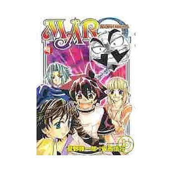 魔兵传奇OMEGA 4 完 pdf epub mobi 电子书 下载