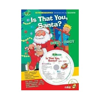 Is That You, Santa?(附光碟) pdf epub mobi 电子书 下载