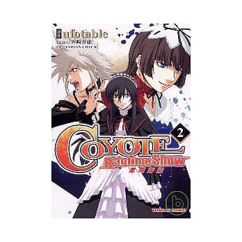 COYOTE Ragtime Show 星际海盗(2) pdf epub mobi 电子书 下载