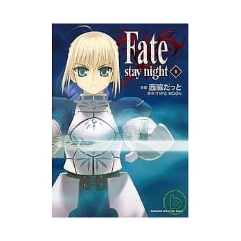 Fate/stay night 01 pdf epub mobi 电子书 下载