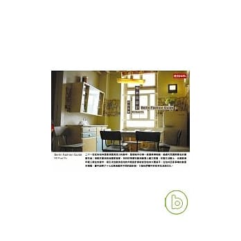 柏林玩设计 pdf epub mobi 电子书 下载