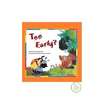 Too Early？还早呢！ pdf epub mobi 电子书 下载