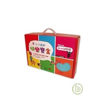 小小孩的快乐宝盒 pdf epub mobi 电子书 下载