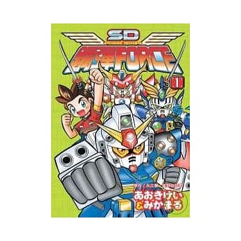 钢弹ＦＯＲＣＥ1 pdf epub mobi 电子书 下载