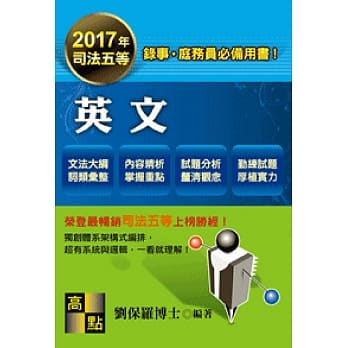 英文 pdf epub mobi 电子书 下载