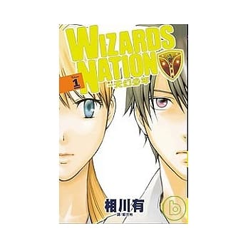 WIZARDS NATION - 天幻少年 1 pdf epub mobi 电子书 下载