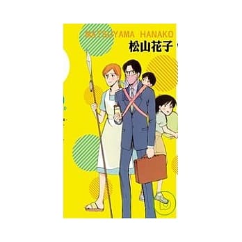 凡人狂想曲 pdf epub mobi 电子书 下载