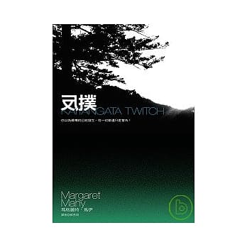 反扑 pdf epub mobi 电子书 下载