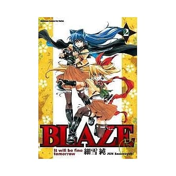BLAZE 02 pdf epub mobi 电子书 下载