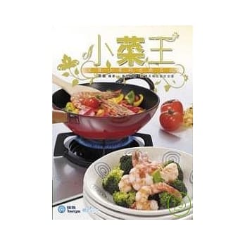 小菜王 pdf epub mobi 电子书 下载