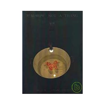 不是东西-张乃文 pdf epub mobi 电子书 下载