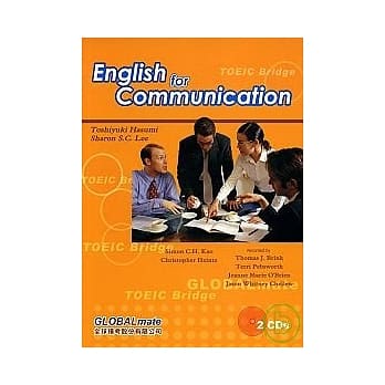 English for Communication（附CD2片） pdf epub mobi 电子书 下载