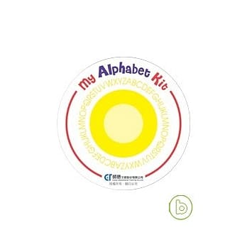 字母游戏盒 pdf epub mobi 电子书 下载