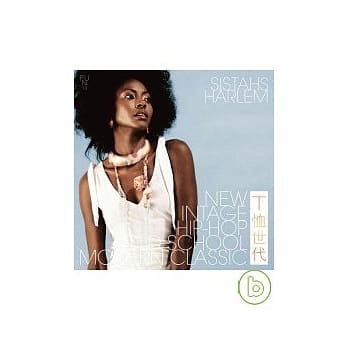 Ｔ恤世代 pdf epub mobi 电子书 下载