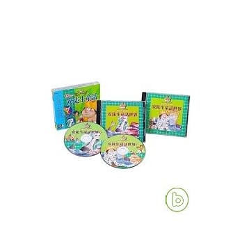 安徒生寓言故事(2CD) pdf epub mobi 电子书 下载