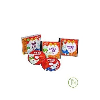 数学王国(2CD)-熊妈妈说故事 pdf epub mobi 电子书 下载