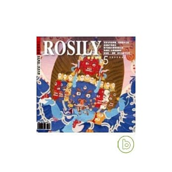 八亩园艺术--春季特刊 pdf epub mobi 电子书 下载