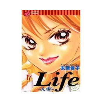 Life ~ 人生 17 pdf epub mobi 电子书 下载
