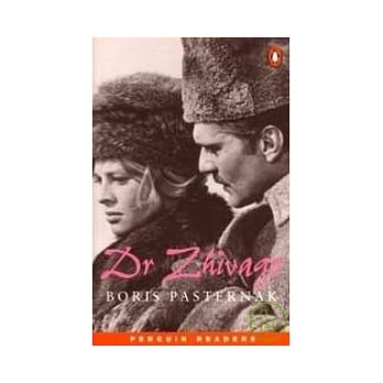 Penguin 5 (Upp-int): Dr. Zhivago pdf epub mobi 电子书 下载