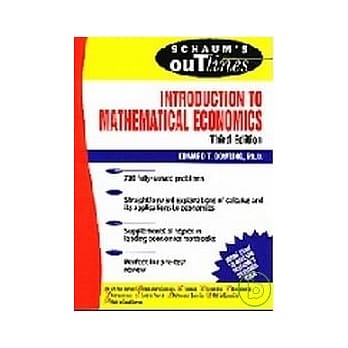 Theory & Problems of Introduction to Mathematical Economics 3/e pdf epub mobi 电子书 下载