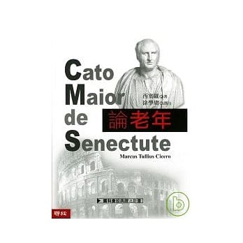 论老年 pdf epub mobi 电子书 下载