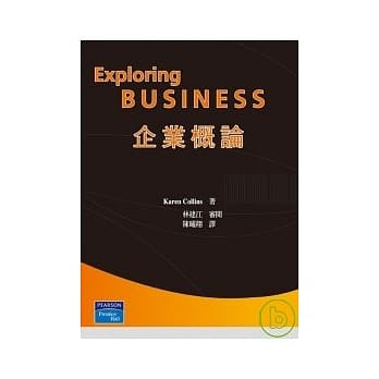 企业概论 pdf epub mobi 电子书 下载