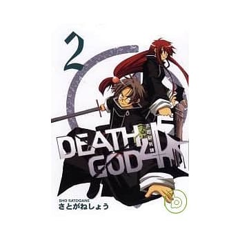 DEATH GOD4 末世纪死神 2 pdf epub mobi 电子书 下载