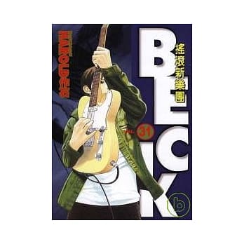 摇滚新乐团 31 pdf epub mobi 电子书 下载