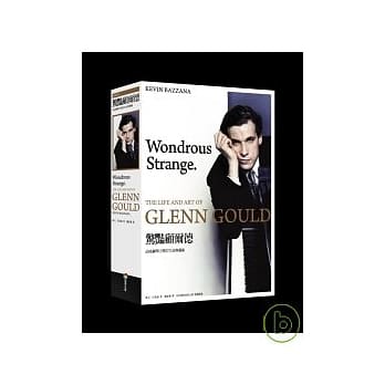 惊艳顾尔德 pdf epub mobi 电子书 下载