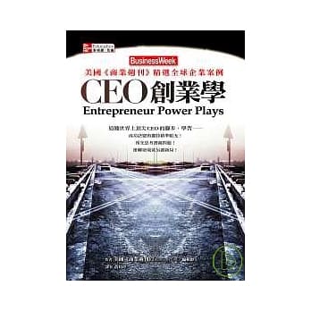 CEO创业学 pdf epub mobi 电子书 下载