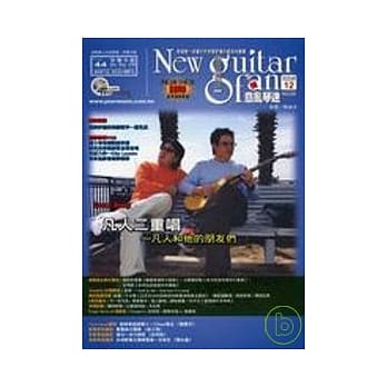 新意乱琴迷第12辑（附1VCD） pdf epub mobi 电子书 下载