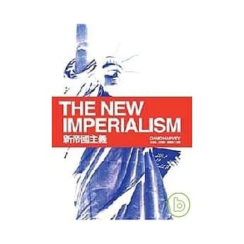 新帝国主义 pdf epub mobi 电子书 下载