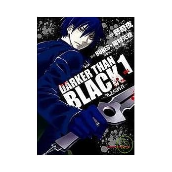 DARKER THAN BLACK-黑之契约者- 01 pdf epub mobi 电子书 下载