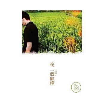 找一个解释 pdf epub mobi 电子书 下载