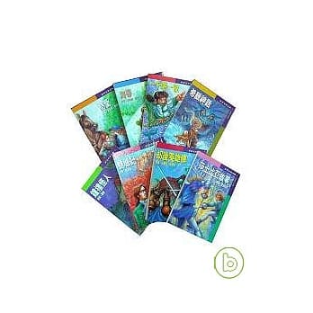 世界名着之旅-浪漫之旅 pdf epub mobi 电子书 下载