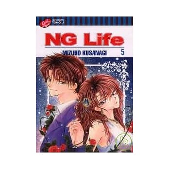 NG Life 5 pdf epub mobi 电子书 下载