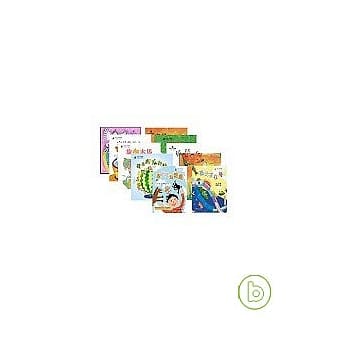 小诗人系列(1-20册) pdf epub mobi 电子书 下载