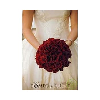 罗密欧与茱丽叶 pdf epub mobi 电子书 下载