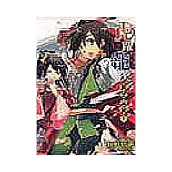 虎跃龙笑狮王争霸 (全) pdf epub mobi 电子书 下载